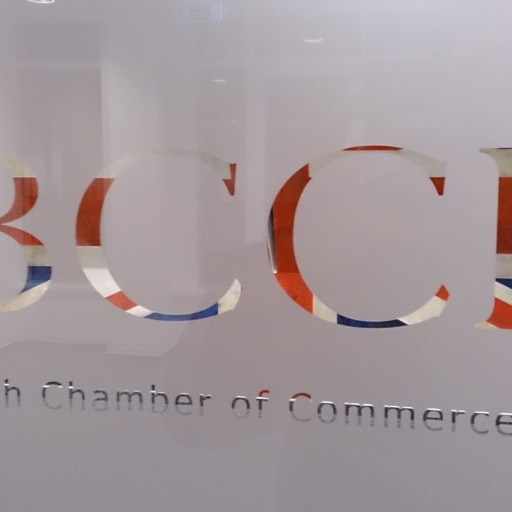 EuropaDesign,British Chamber of Commerce in Hungary,Referencia